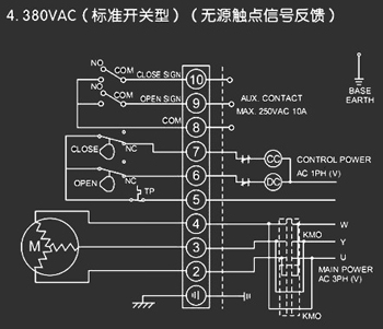 380VAC標準開關型<a href='http://www.qysbw.cn/Product/diefa/diandongdiefa/' target='_blank'>電動<a href='http://www.qysbw.cn/Product/diefa/' target='_blank'>蝶閥</a></a>接線圖